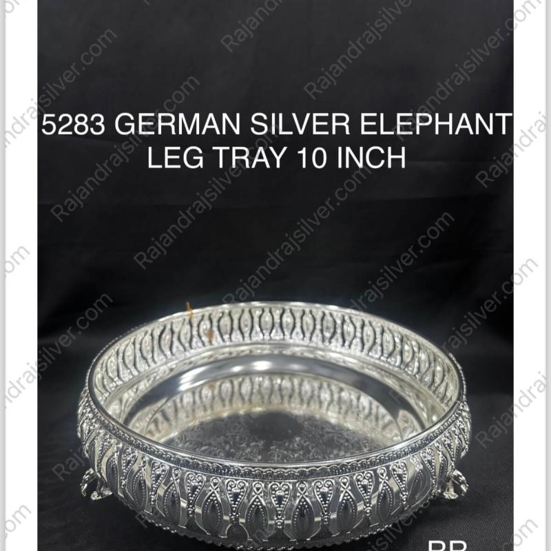 German Silver Unique Elephant Leg Tray 10 Inch (5283)
