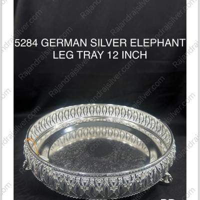 German Silver Unique Elephant Leg Tray 12 Inch (5284)