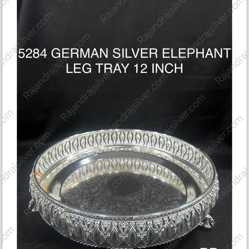 German Silver Unique Elephant Leg Tray 12 Inch (5284)