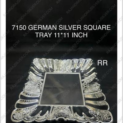 German Silver Unique Square Tray 11*11 Inch ( Silver ) (7150)