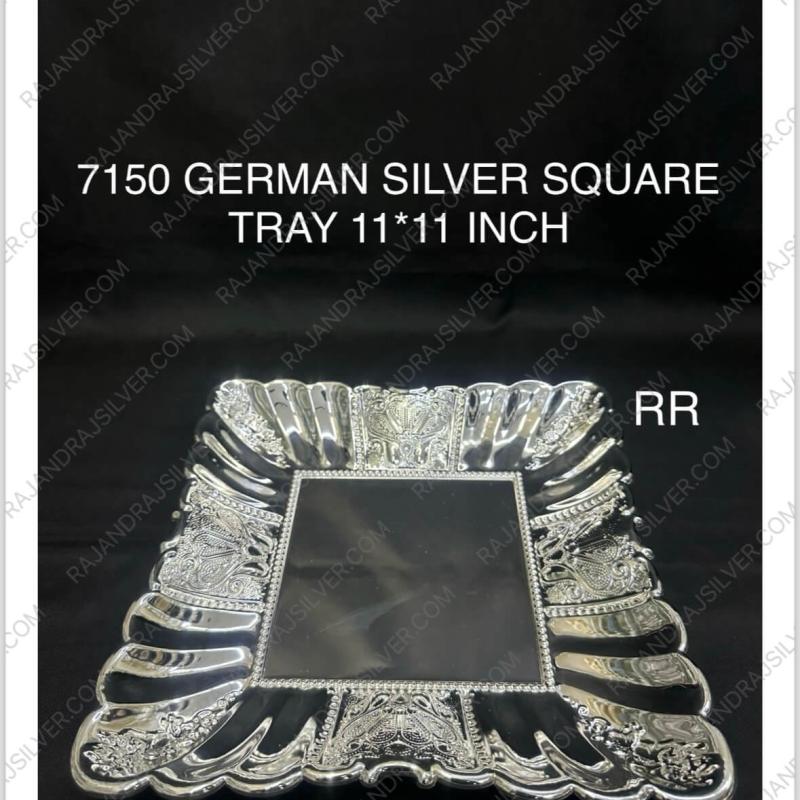 German Silver Unique Square Tray 11*11 Inch ( Silver ) (7150)