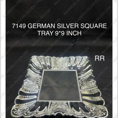 German Silver Unique Square Tray 9*9 Inch ( Silver ) (7149)