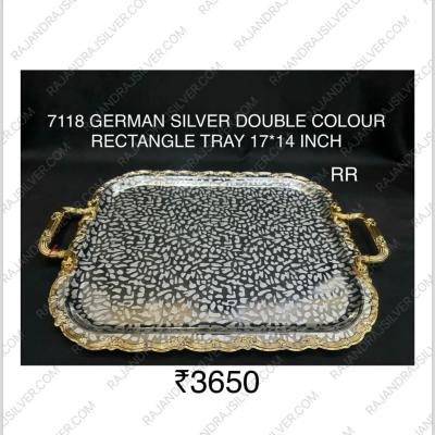German Silver Unique Rectangle Tray With Handle (17*14 Inch) (7118) (Double Colour)