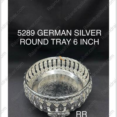 German Silver Unique Round Tray 6 Inch ( Silver ) (5289)