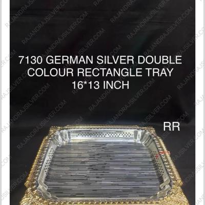 German Silver Unique Rectangle Tray (16*13 Inch) (7130) (Double Colour)