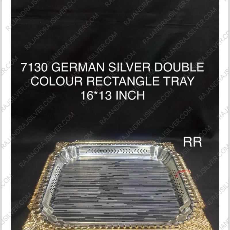 German Silver Unique Rectangle Tray (16*13 Inch) (7130) (Double Colour)