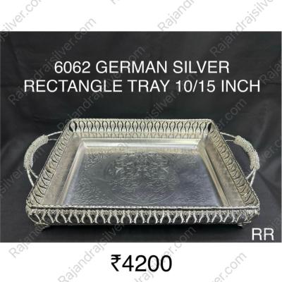 German Silver Rectangle Tray With Handle 10*15 Inch ( Silver ) (6062)