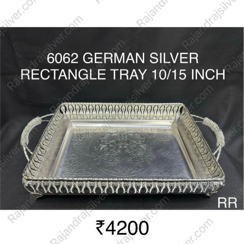 German Silver Rectangle Tray With Handle 10*15 Inch ( Silver ) (6062)