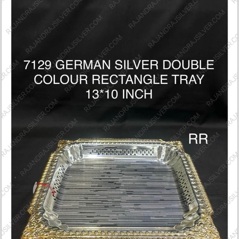 German Silver Unique Rectangle Tray (13*10 Inch) (7129) (Double Colour)