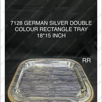 German Silver Unique Rectangle Tray (18*15 Inch) (7128) (Double Colour)