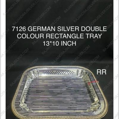 German Silver Unique Rectangle Tray (13*10 Inch) (7126) (Double Colour)