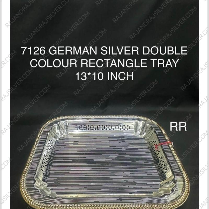 German Silver Unique Rectangle Tray (13*10 Inch) (7126) (Double Colour)