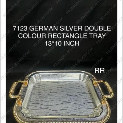 German Silver Unique Rectangle Tray With Handle (13*10 Inch) (7123) (Double Colour)