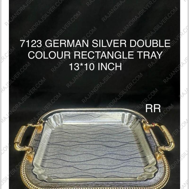 German Silver Unique Rectangle Tray With Handle (13*10 Inch) (7123) (Double Colour)