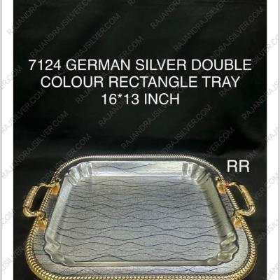 German Silver Unique Rectangle Tray With Handle (16*13 Inch) (7124) (Double Colour)