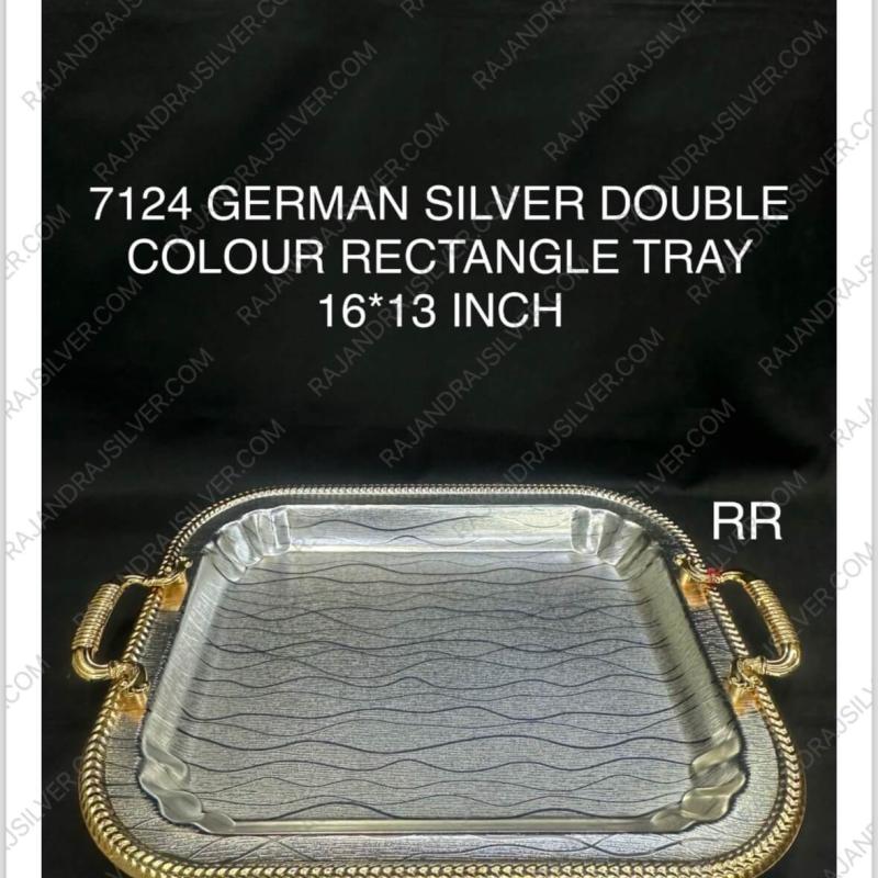 German Silver Unique Rectangle Tray With Handle (16*13 Inch) (7124) (Double Colour)