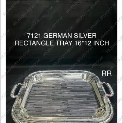 German Silver Unique Rectangle Tray With Handle (16*12 Inch) (7121) (Silver)
