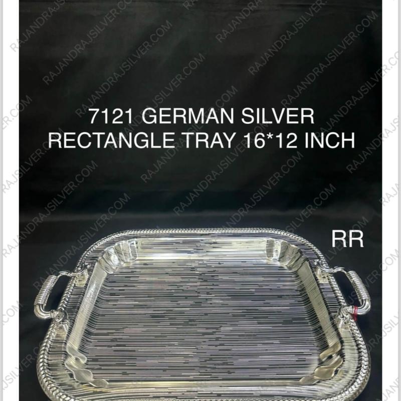 German Silver Unique Rectangle Tray With Handle (16*12 Inch) (7121) (Silver)