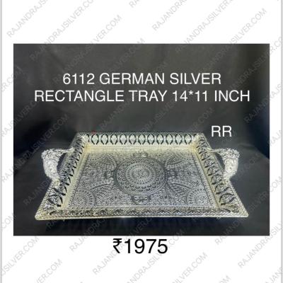 German Silver Rectangle Tray With Handle 14*11 Inch ( Silver ) 6112)