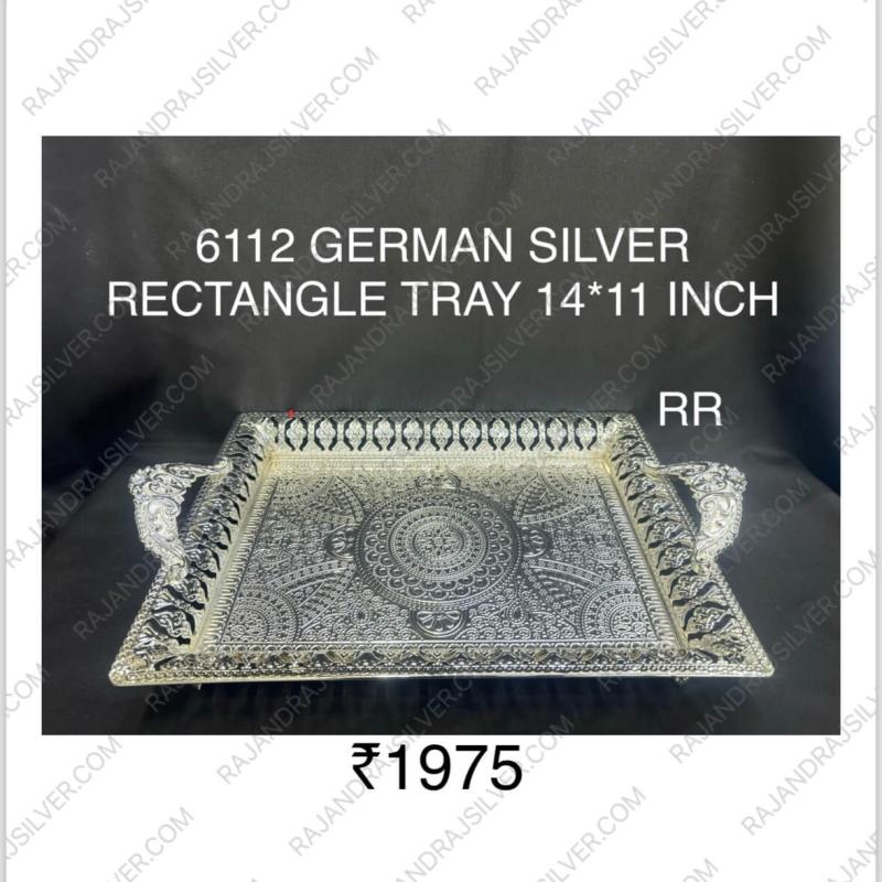 German Silver Rectangle Tray With Handle 14*11 Inch ( Silver ) 6112)
