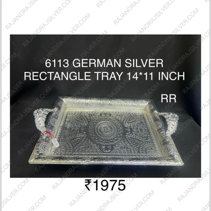 German Silver Rectangle Tray With Handle 14*11 Inch ( Silver ) 6113)