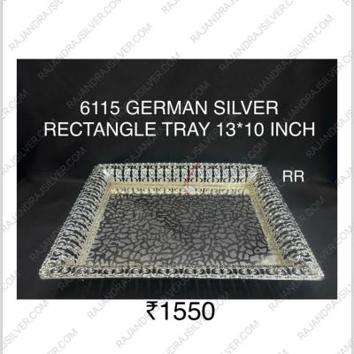 German Silver Rectangle Tray 13*10 Inch ( Silver ) (6115)