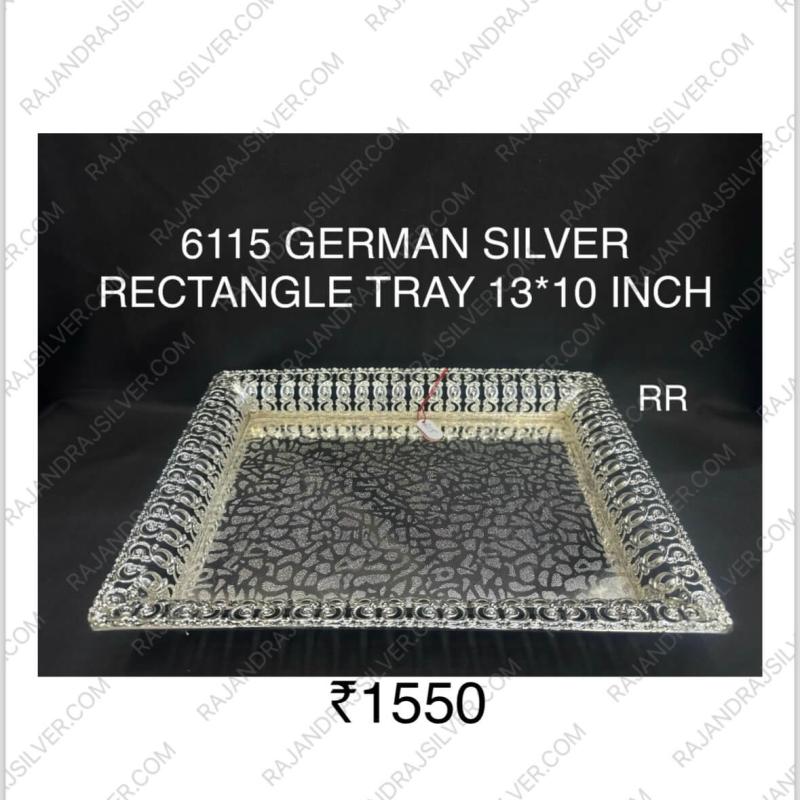 German Silver Rectangle Tray 13*10 Inch ( Silver ) (6115)