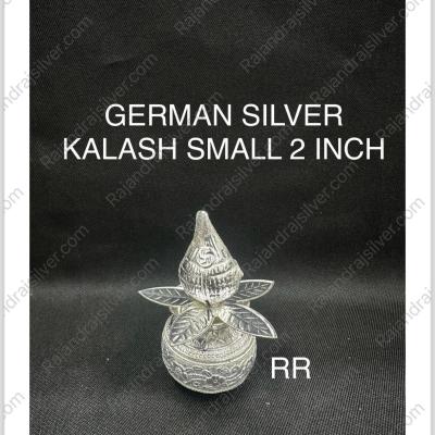 German Silver kalash Small 2 Inch (Kalash With Tenga)