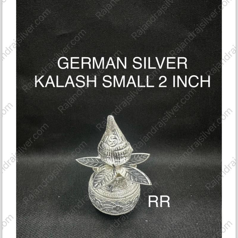 German Silver kalash Small 2 Inch (Kalash With Tenga)