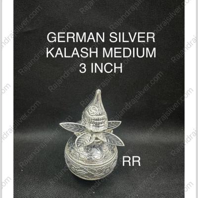 German Silver kalash Small 3 Inch (Kalash With Tenga) (380)