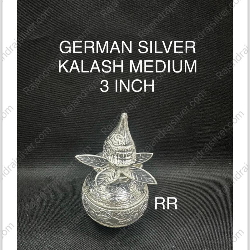 German Silver kalash Small 3 Inch (Kalash With Tenga) (380)