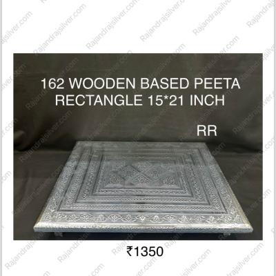 Wooden Based Rectangle Manai 15*21 Inch (Silver) (162)