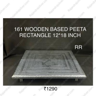 Wooden Based Rectangle Manai 12*18 Inch (Silver) (161)