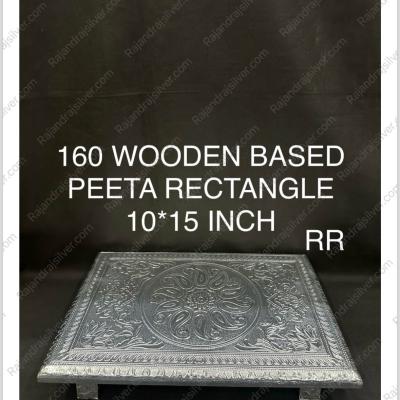 Wooden Based Rectangle Manai 10*15 Inch (Silver) (160)