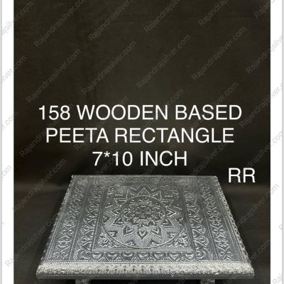 Wooden Based Rectangle Manai 7*10 Inch (Silver) (158)
