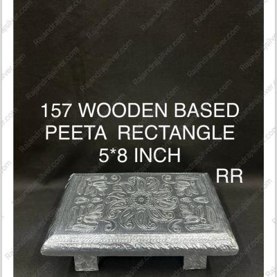 Wooden Based Rectangle Manai 5*8 Inch (Silver) (157)