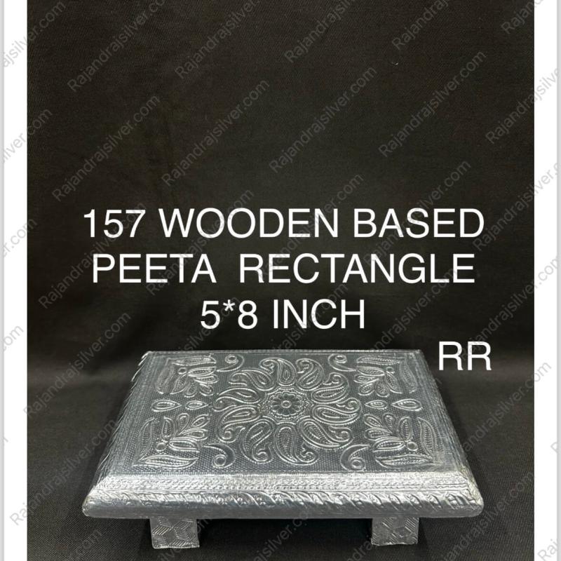 Wooden Based Rectangle Manai 5*8 Inch (Silver) (157)