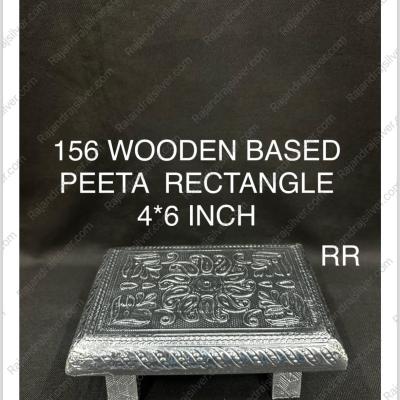 Wooden Based Rectangle Manai 4*6 Inch (Silver) (156)
