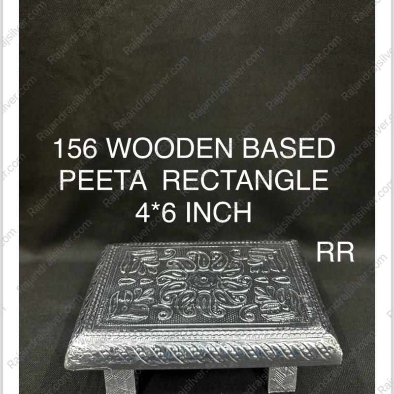 Wooden Based Rectangle Manai 4*6 Inch (Silver) (156)