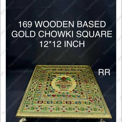 Wooden Based Enamel Chowki Square 12*12 Inch (Gold) (169)