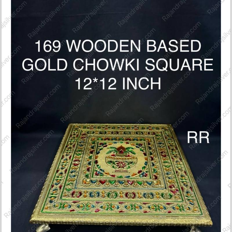 Wooden Based Enamel Chowki Square 12*12 Inch (Gold) (169)