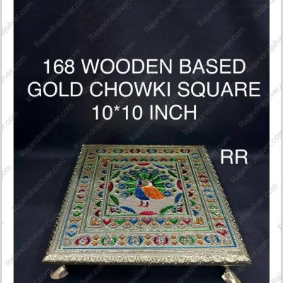 Wooden Based Enamel Chowki Square 10*10 Inch (Gold)(168)