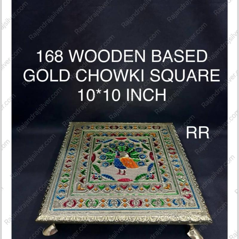 Wooden Based Enamel Chowki Square 10*10 Inch (Gold)(168)