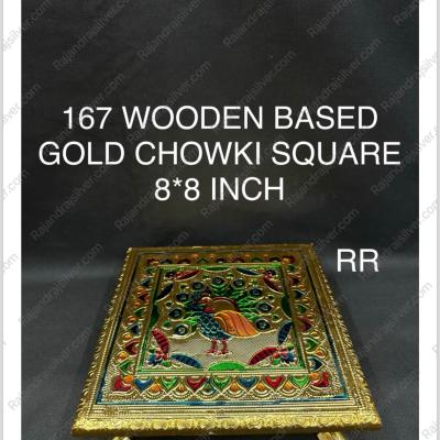 Wooden Based Enamel Chowki Square 8*8 Inch (Gold)(167)