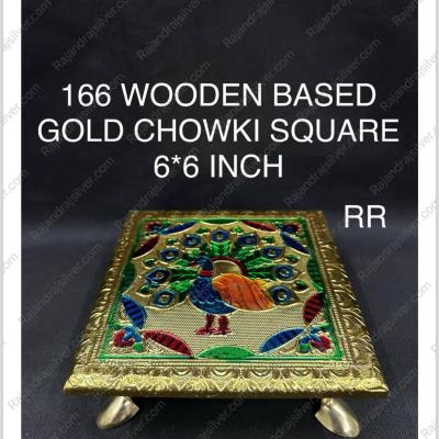 Wooden Based Enamel Chowki Square 6*6 Inch (Gold) (166)