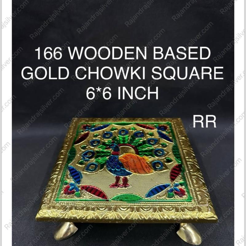 Wooden Based Enamel Chowki Square 6*6 Inch (Gold) (166)