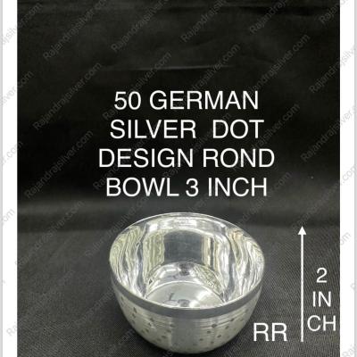German Silver Unique Dot Design Bowl (Silver) (50)
