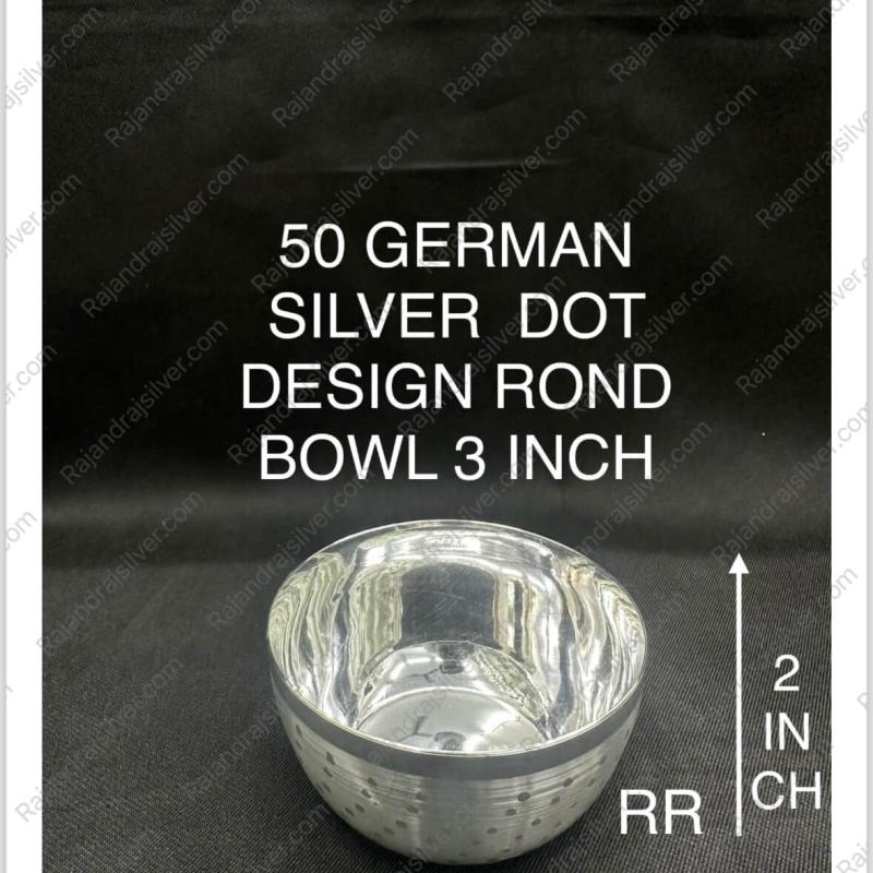 German Silver Unique Dot Design Bowl (Silver) (50)
