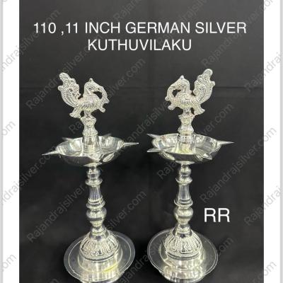 German Silver Unique Kuthuvilaku (11 Inch Pair) (110)