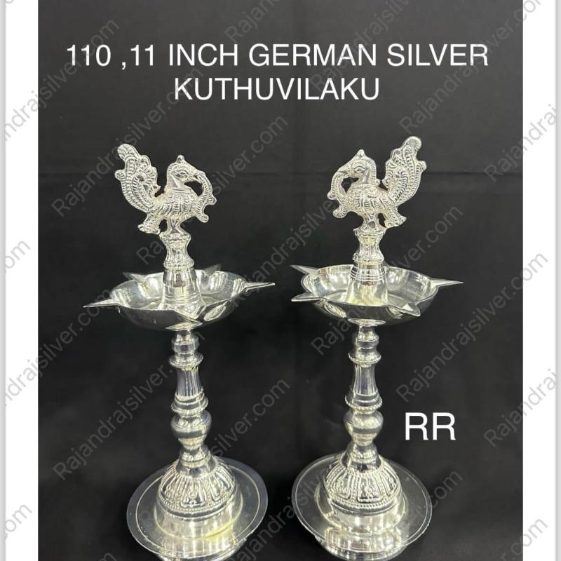 German Silver Unique Kuthuvilaku (11 Inch Pair) (110)
